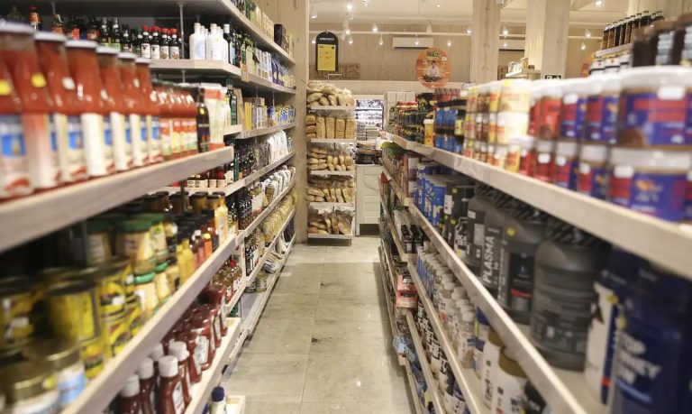 comercio